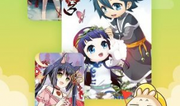 动漫资源下载,海量资源一键下载，尽享二次元世界